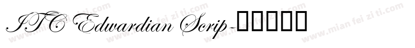ITC Edwardian Scrip字体转换